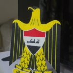 مجسم شعار النسر الجمهوري العراقي - رمز الأصالة والفخر
