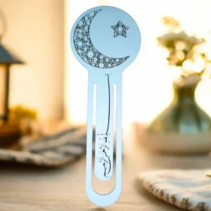 فاصلة كتب الهلال والنجمة بتصميم إسلامي أنيق ✨